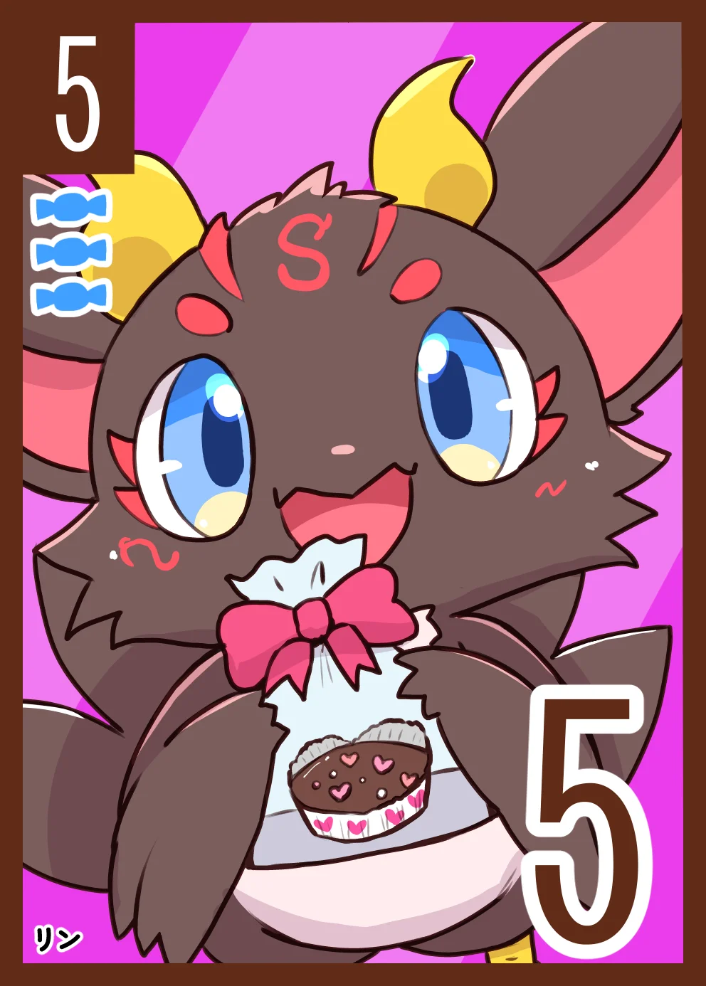 お菓子カード キャラ5-2