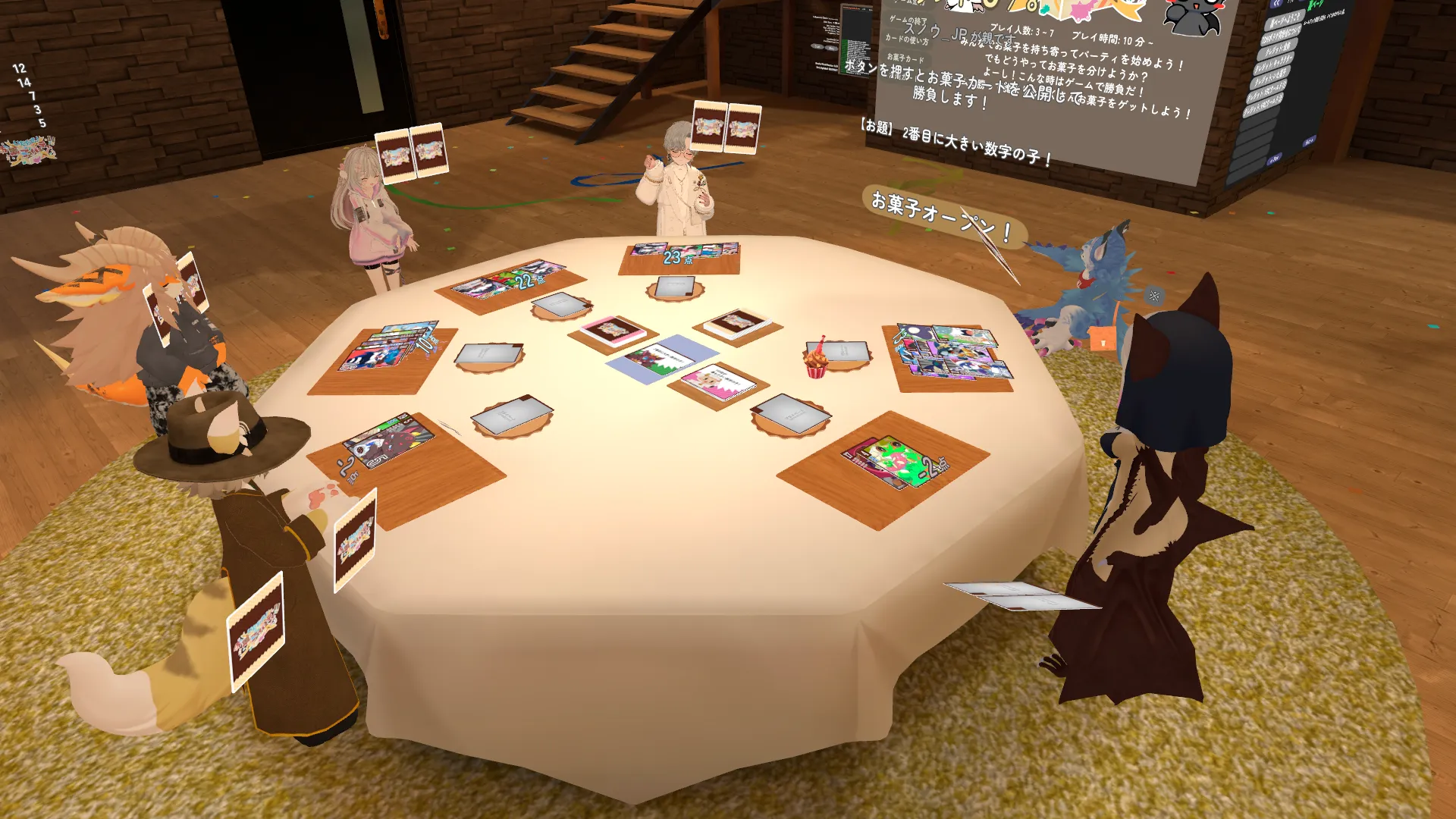 VRChatゲームプレイ 2