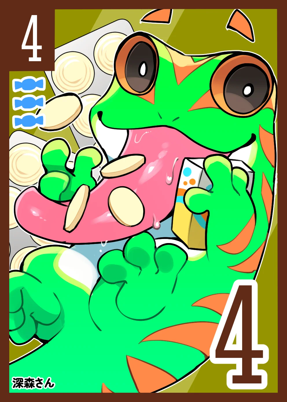 お菓子カード キャラ4-2